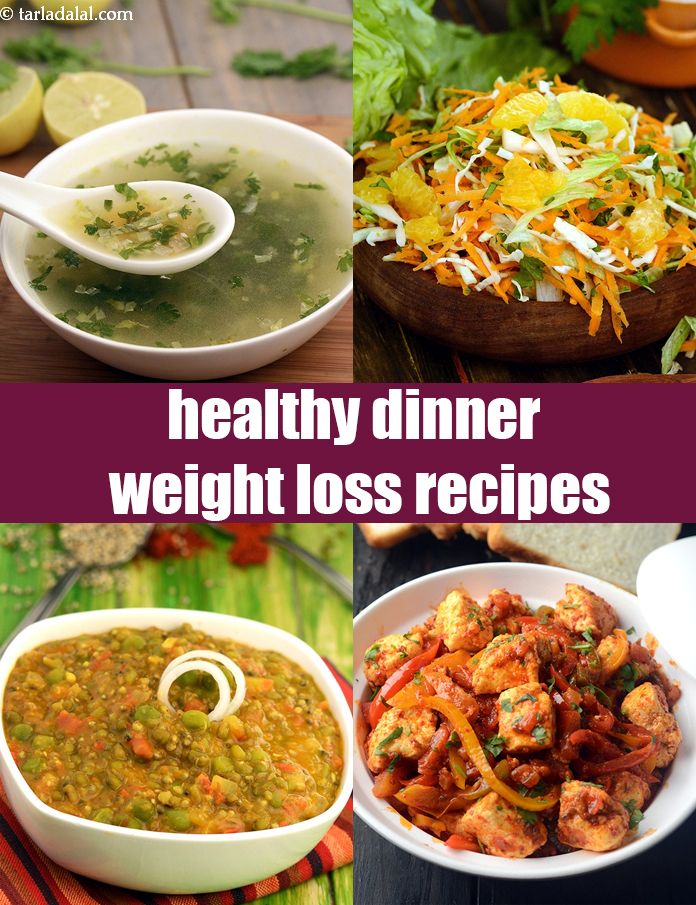 Healthy Indian Vegetarian Lunch Recipes For Weight Loss Veggie Gf 