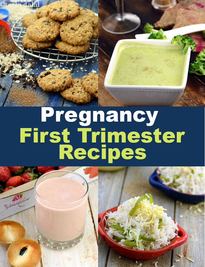 Pregnancy Products for First-Trimester Comfort