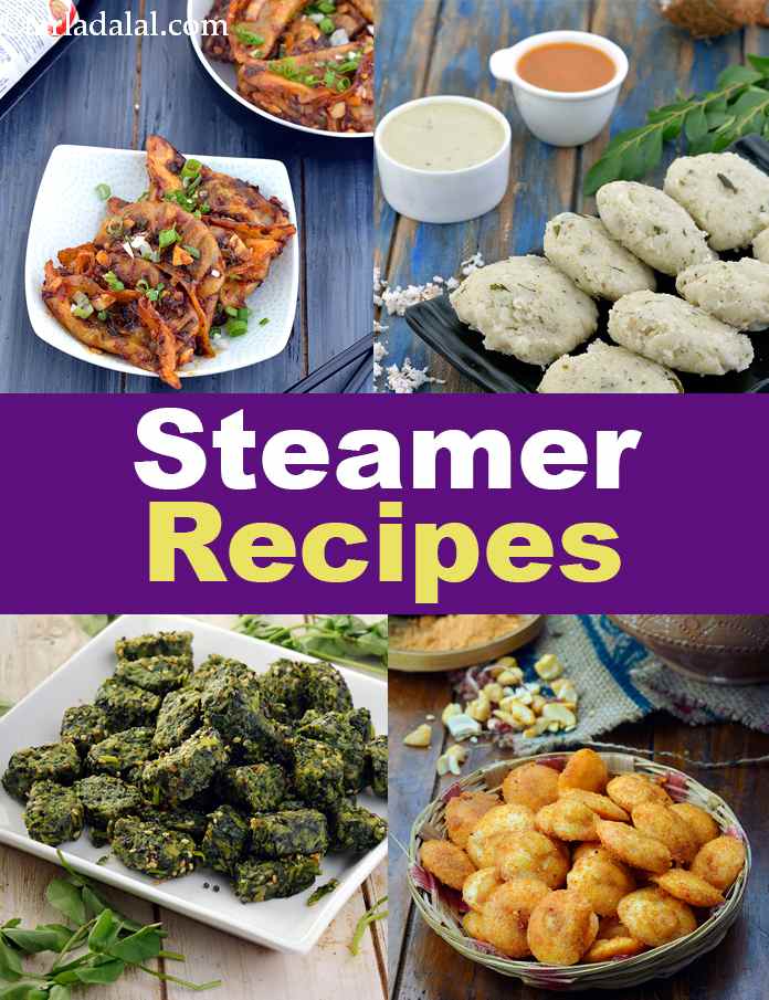 Basic Steamer Recipe