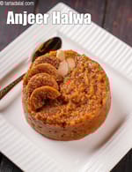 Anjeer Halwa ( Mughlai Recipe), Mughlai Recipes