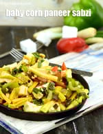 baby corn paneer sabzi recipe | paneer baby corn and capsicum sabji |  dry corn paneer capsicum sabzi |