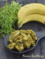 Banana Sambhariyu, Gujarati Dry Banana Subzi recipe