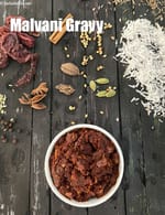 Basic Malvani Gravy recipe |  Maharashtrian gravy |
