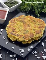 Bhaat Na Poodla recipe, Bhaat Na Pudla, Gujarati Recipe