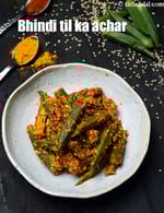 bhindi til ka achar | Indian bhindi ka achar | ladies finger pickle |
