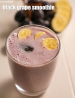 black grape smoothie recipe | kala angoor smoothie | no sugar Indian black grape smoothie |
