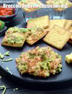 broccoli and red capsicum dip recipe | hot broccoli dip | Indian broccoli and pepper cheese dip |