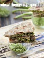 chawli beans bajra paratha | healthy green chawli beans paratha | chawli beans veg paratha |
