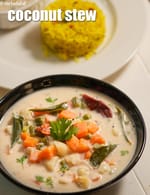 coconut stew recipe | coconut vegetable stew | South Indian coconut stew |