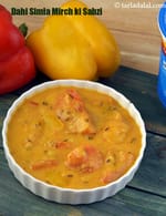 dahi simla mirch ki sabzi recipe | dahiwale simla mirch | Indian capsicum curd curry |