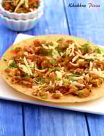 khakhra pizza recipe | cheese khakhra pizza |  Snacks for Kids |