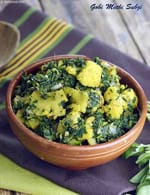 Gobi Methi Subzi recipe