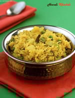 Handi Khichdi recipe