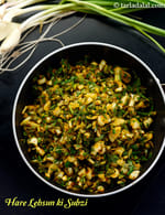 hare lehsun ki sabzi recipe | fresh green garlic sabzi |