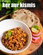 ker aur kismis recipe | Rajasthani ker aur kismis sabzi | ker aur kismis with khoya |