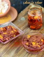 lahsun ka achaar recipe | Punjabi lehsun ka achar | garlic pickle |