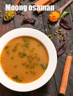 moong osaman recipe | healthy green moong osaman | Gujarati style osaman |