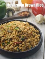 Mushroom Brown Rice recipe, High Blood Pressure Recipes/ Low Sodium Recipes