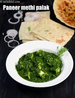 paneer methi palak recipe | Indian style methi palak paneer ki sabzi |
