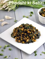 phodshi ki sabzi recipe | Indian phodshi bhaji | Maharashtrian monsoon leafy vegetable |