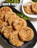 soya uttapam recipe | soy vegetable uttapam | Indian soy pancake |Â 