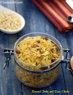 oats chivda recipe  | poha oats chivda | tiffin and travel snack |