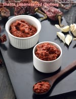 shatta recipe | Lebanese red chutney | red garlic chutney for pita bread |
