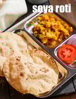 soya roti recipe |Â soyaÂ chapati | Indian soya flour roti |