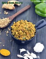 spicy soya bhurji recipe | protein rich soya bhurji | how to make spicy soya bhurji at home |