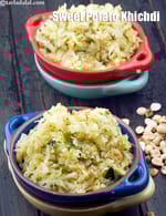 Sweet Potato Khichdi, Vrat, Upvas recipe