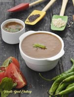 Tomato Basil Chutney recipe