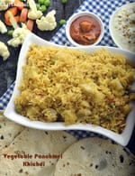 vegetable panchmel khichdi recipe | mixed dal and vegetable khichdi |