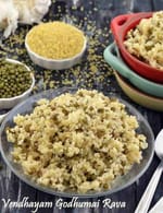 Vendhayam Godhumai Rava, Broken Wheat and Methi Meal recipe