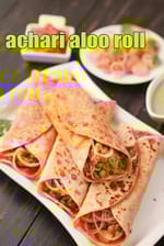 achari aloo roll recipe | achari vegetable wrap | Indian pickle vegetable wrap |Â 