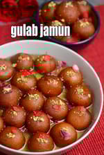 gulab jamun recipe | gulab jamun with khoya | Punjabi mithai | how to make gulab jamun |