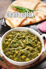 chana palak recipe | chana palak masala | healthy heart palak chole sabzi |