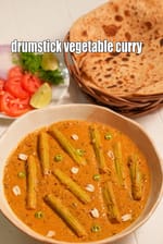 drumstick vegetable curry | Gujarati style saragva nu shaak | shevga bhaji |