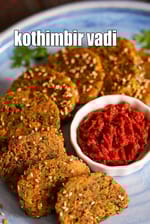 kothimbir vadi recipe | Maharashtrian tea time snack | crispy Indian kothimbir vadi |