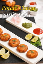 potato cheese garlic tikki recipe | lehsuni tikki | potato cheese tikki |
