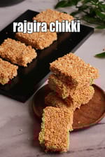 rajgira chikki recipe | amaranth chikki | rajgira chikki made with cashewnuts and jaggery |
