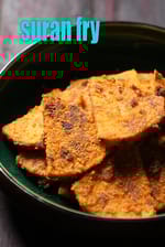 suran fry recipe | suran rava fry | yam fry | surnache kaap |
