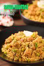 soya mutter pulao recipe | Indian soya chunks peas pulao | soya matar pulao |