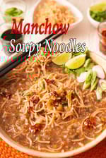 Manchow soupy noodles recipe | Chinese Manchow soup noodles | Manchow soup with noodles |