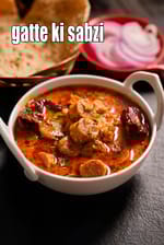 gatte ki sabzi recipe | Rajasthani gatte ki sabji | besan ke gatte |