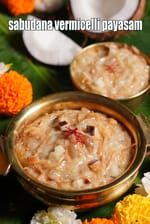 Semiyan Payasam, Seviya Kheer, Vermicelli Kheer recipe