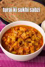 turai ki sukhi sabzi recipe | turai masala | ridge gourd sabzi |