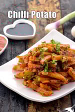 chilli potato recipe |  Chinese  chilli potatoes | Indian style chilli potato | restaurant style chilli potato |