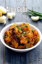 aloo gobi recipe | Punjabi aloo gobi | dry aloo gobhi ki sabzi | potatoes and cauliflower vegetable |
