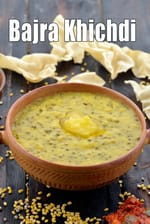 bajra khichdi recipe | Rajasthani bajra khichdi | healthy black millet Indian khichdi |