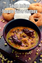 tomato onion chutney | onion tomato chutney recipe | South Indian style tomato chutney | tomato chutney recipe |